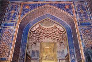 Samarkand